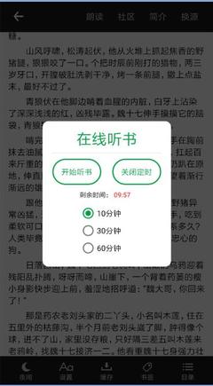 芒果体育下载app